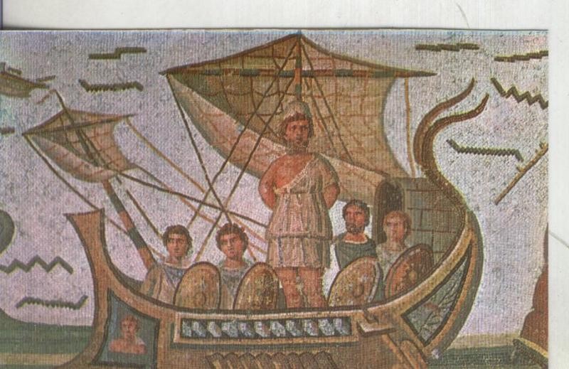 Postal: Musee National du Barco: Ulysse et les sirenes