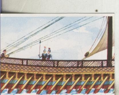 Cromos: La aventura de la velocidad numero 144: Trirreme Romano