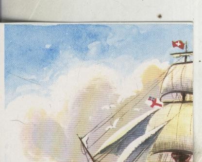 Cromos: La aventura de la velocidad numero 176: El Victory de Nelson