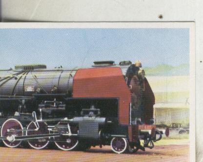 Cromos: La aventura de la velocidad numero 111: Locomotora moderna a vapor