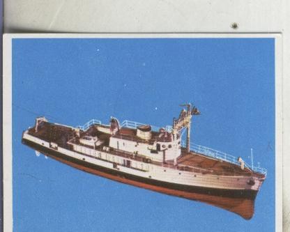 Cromos: La aventura de la velocidad numero 208: Nave oceanografica