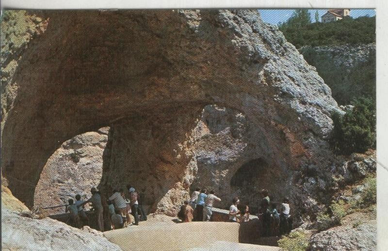 Postal: Cuenca: Ventano del Diablo
