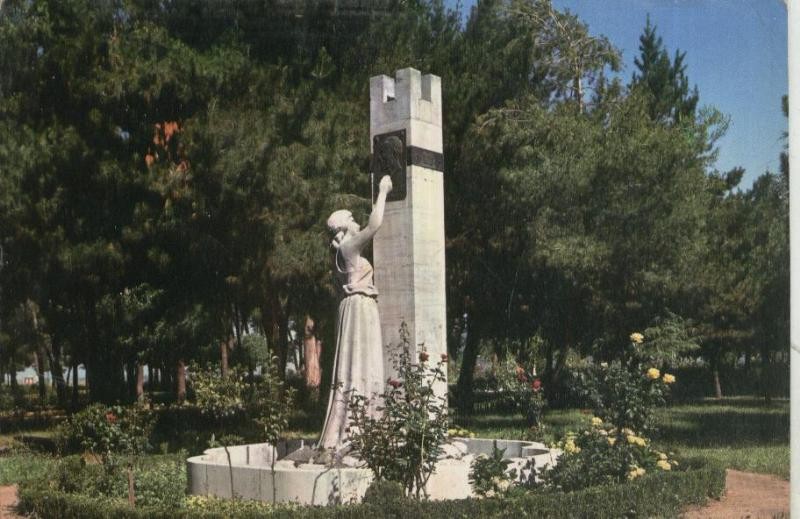 Postal: Ponferrada: Monumento a Gil y Carrasco