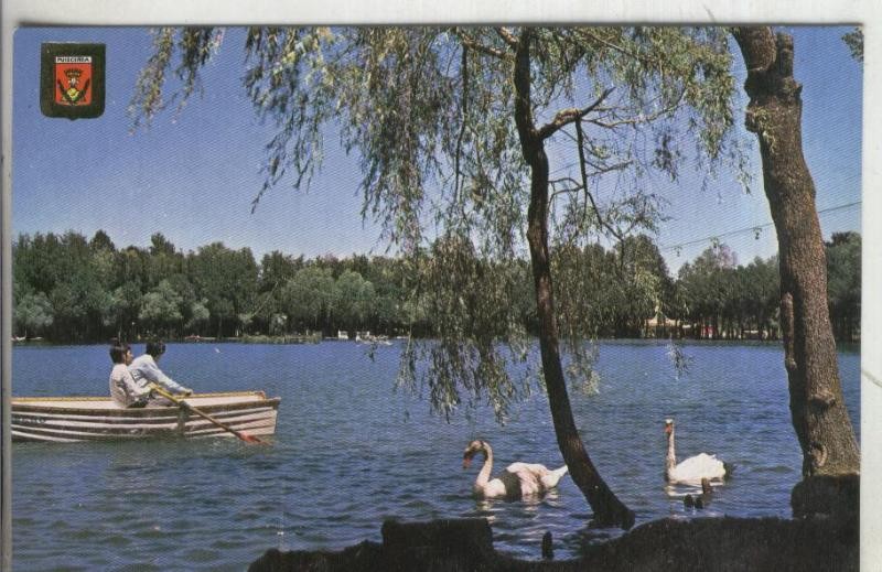 Postal: Puigcerda: lago