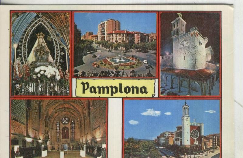 Postal: Pamplona