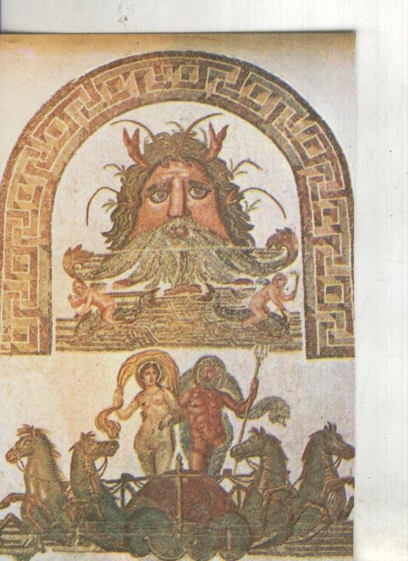 Postal: Musee National du Bardo: Neptune