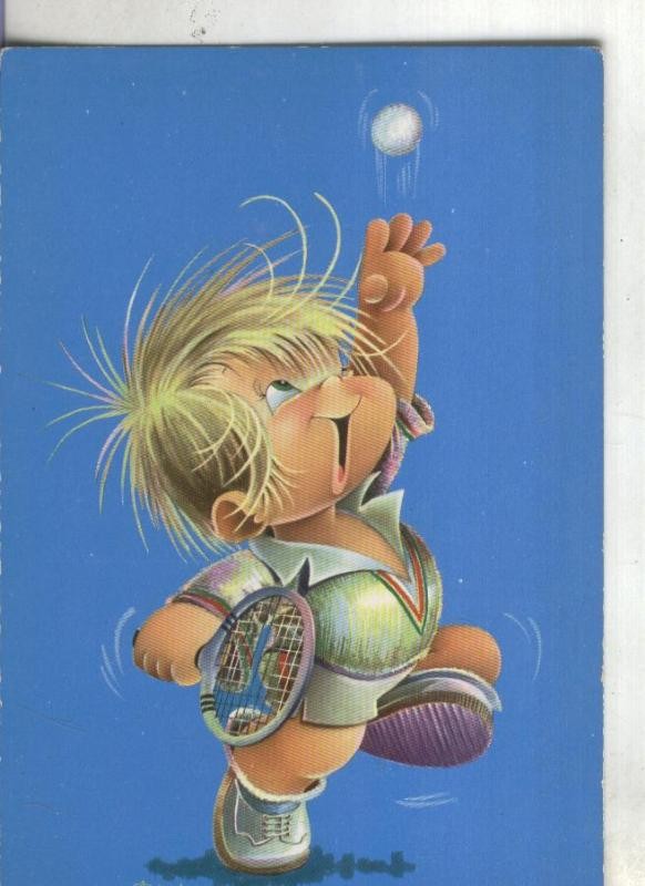 Postal: Tenis infantil ilustracion de Gabriel