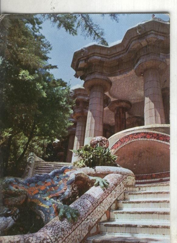 Postal:  Barcelona: Parque Guell