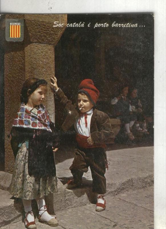 Postal: Catalunya tipica