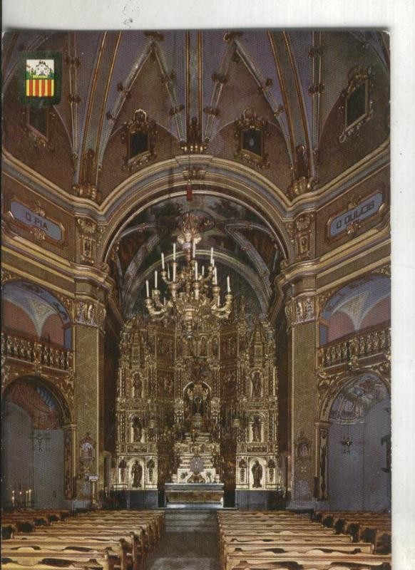 Postal:  Santuari de Nostra Senyora de la Gleva