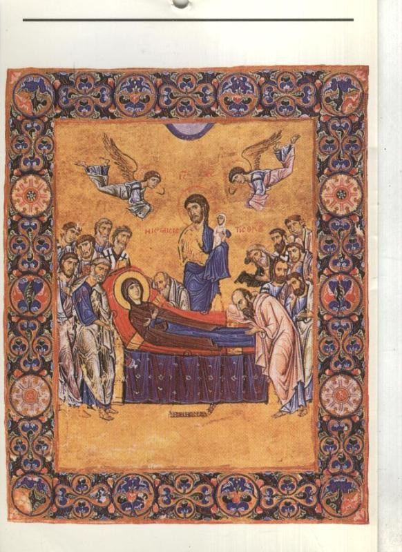 Postal:  La Dormizione