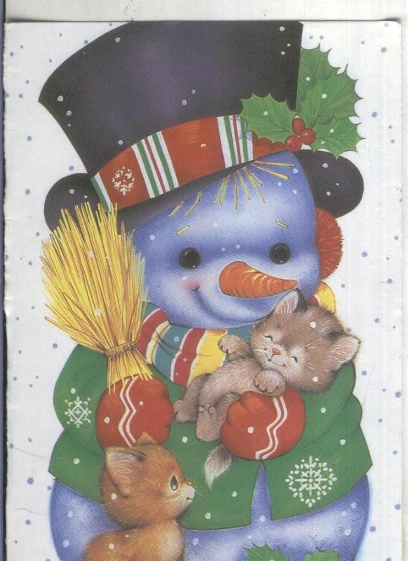 Postal: Felicitacion navideña