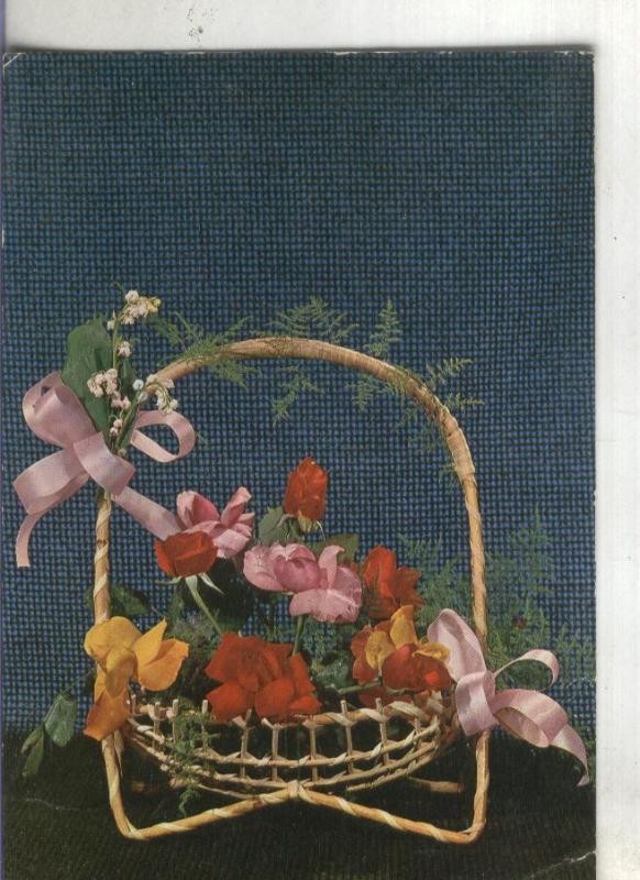 Postal: Cesta de Flores