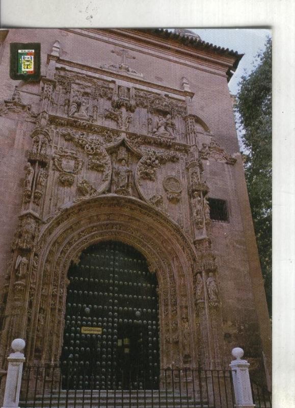 Postal: Malaga: Puerta gotica del sagrario