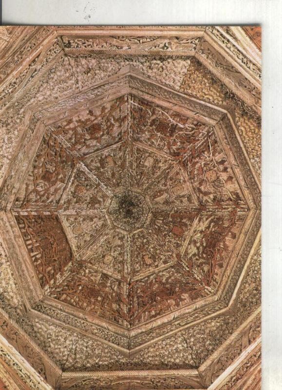 Postal: Cuenca: Belmonte: Artesonado de la capilla del Oratorio
