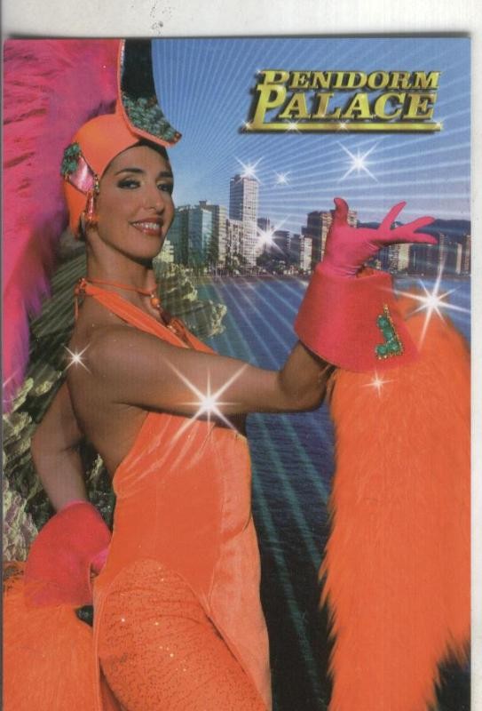 Postal: Benidorm Palace