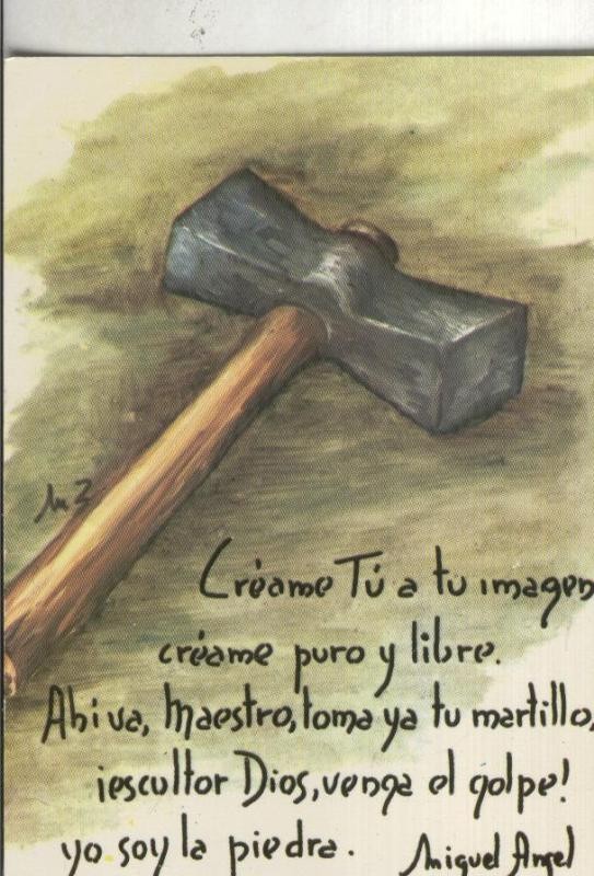 Postal: Tematica religiosa