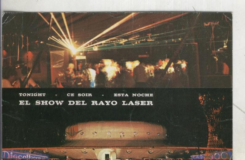 Postal: Benidorm: el show del rayo laser