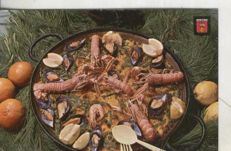 Postal: Valencia: Paella