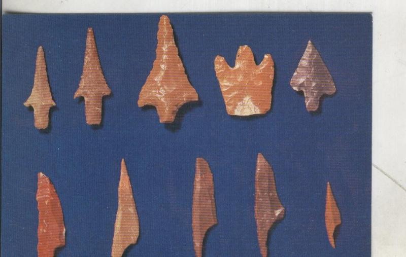 Postal 3993 : Arte prehistorico: Industria litica del paleolitico