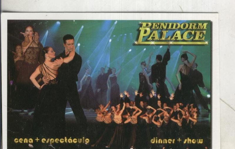 Postal 3978 : Benidorm Palace