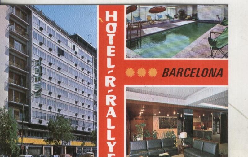 Postal 3949 : Barcelona: Hotel Rallye