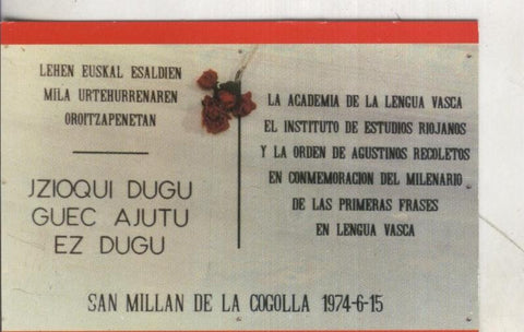 Postal 3957 : Monasterio de Yuso: Glosa Emilianense-San Millan de la Cogolla