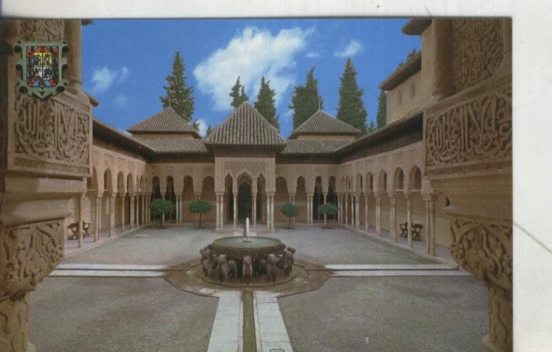 Postal 4167 : Granada: Alhambra: Patio de los leones