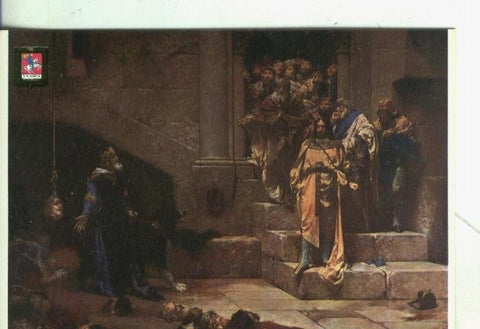 Postal 4345 : Huesca: La campana de Huesca, pintura de Casado