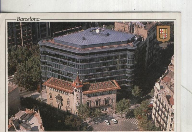 Postal 4456 : Barcelona: Diputacion de Barcelona