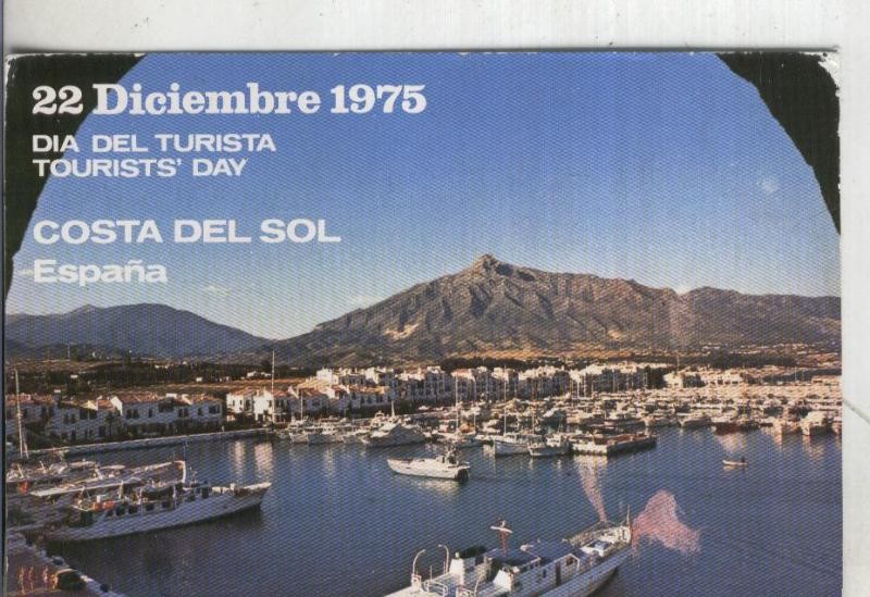 Postal 4464 : Dia del Turista 22 diciembre 1975