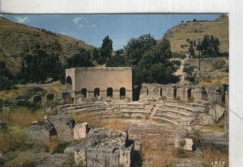 Postal 4465 : Grecia: Teatre et Salle des Lois