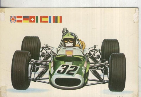 Postal 4518 : Deportivo Tecno-F3