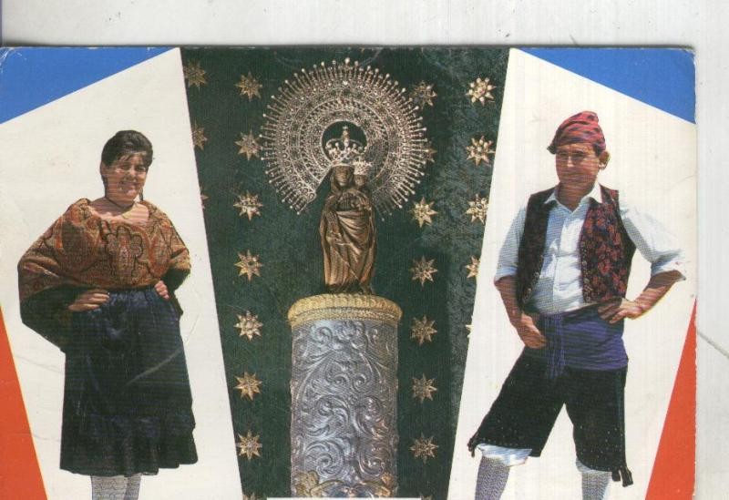 Postal 4521: Zaragoza: Bellezas de la ciudad