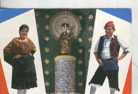 Postal 4521: Zaragoza: Bellezas de la ciudad