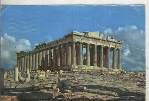 Postal 4558 : Grecia: El partenon de Atenas