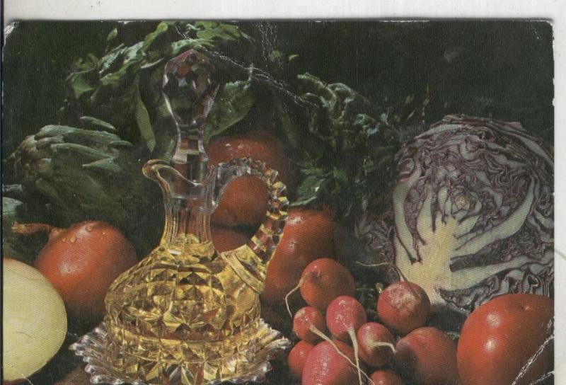 Postal 4568 : Propaganda Aceite de oliva