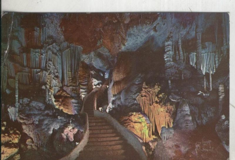 Postal 4621 : Ciudad Encantada en Cuevas de Campanet-Mallorca