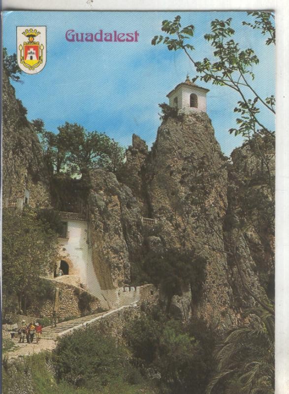Postal 4747 : Castell de Guadalest en Alicante