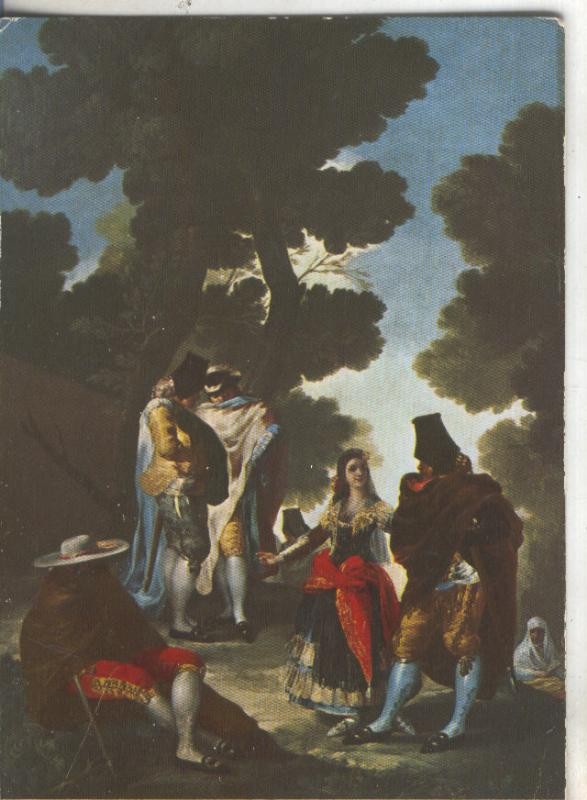 Postal 4765 : La maja y los embozados de Goya
