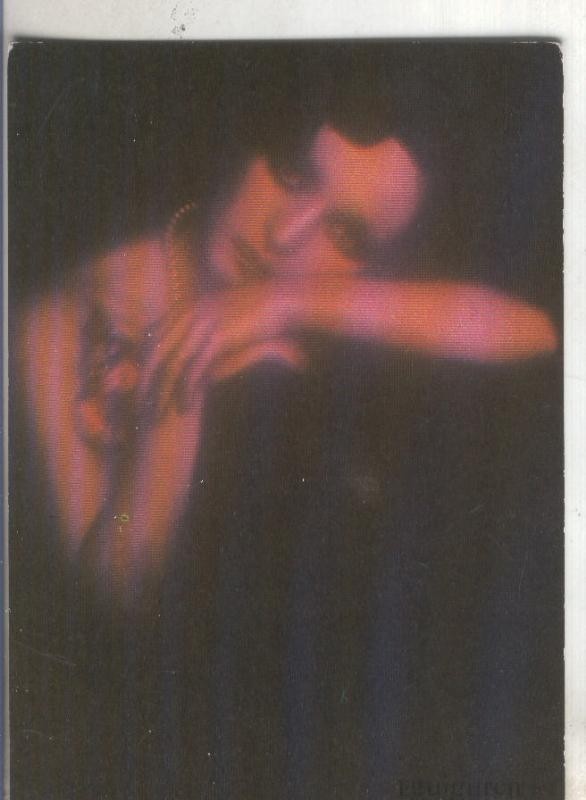Postal 4791 : Mujer, fotografia de Eguiguren