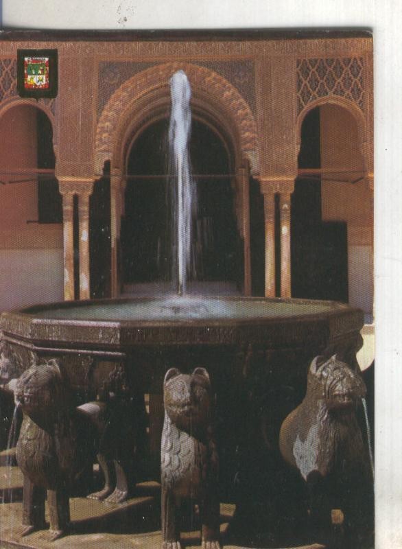 Postal 4792 : Detalle patio leones en la Alhambra de Granada