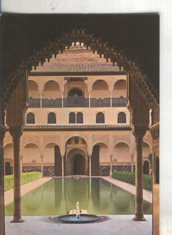 Postal 4793 : Patio de Arrayanes en la Alhambra de Granada