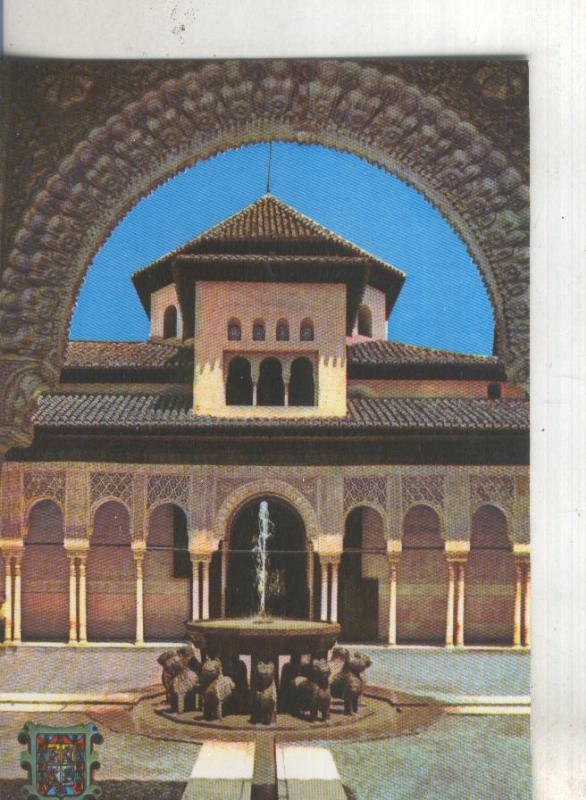Postal 4794 : Patio de los leones en la Alhambra de Granada