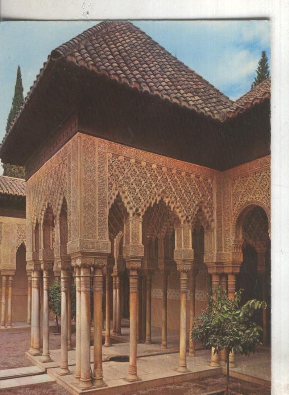 Postal 4795 : Templete del Patio de los leones en la Alhambra de Granada