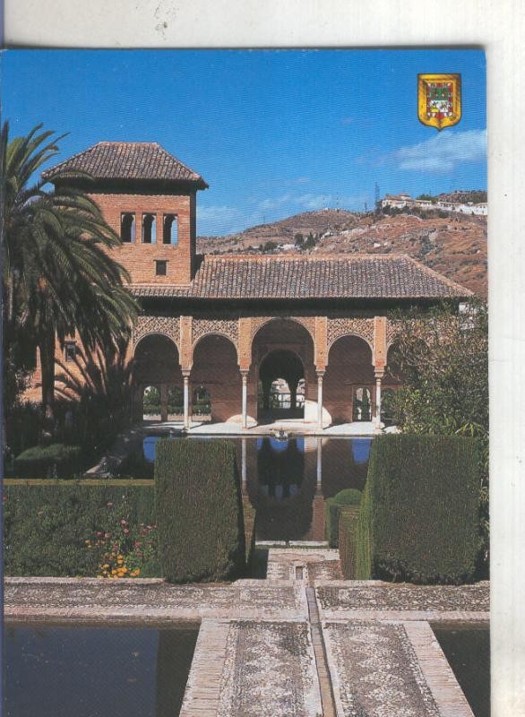 Postal 4800 : Jardines del Partal en la Alhambra de Granada