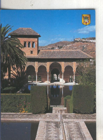 Postal 4800 : Jardines del Partal en la Alhambra de Granada
