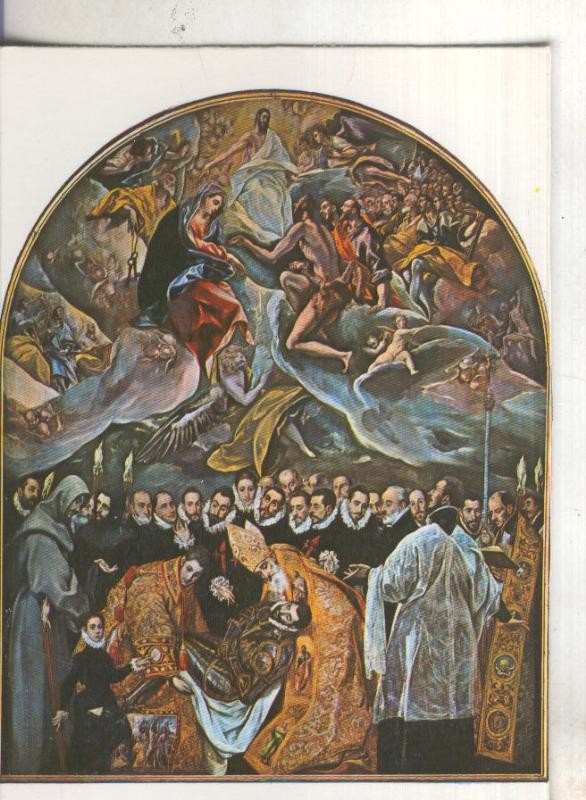 Postal 4850 : Entierro del conde de orgaz del Greco  