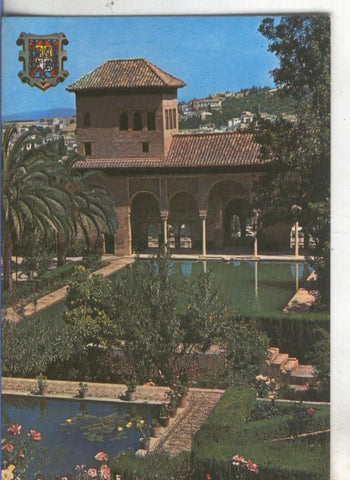 Postal 4875 : Torre de las damas en la Alhambra de Granada