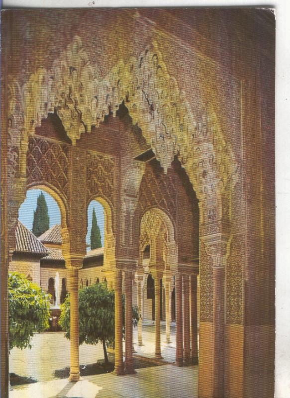 Postal 4876 : Arcada Patio de los Leones en la Alhambra de Granada